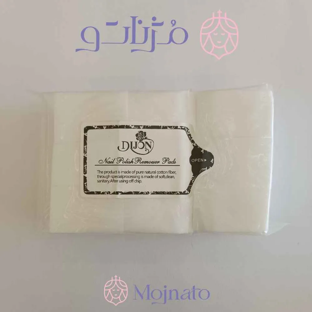 پد کلینزر هزارتایی 