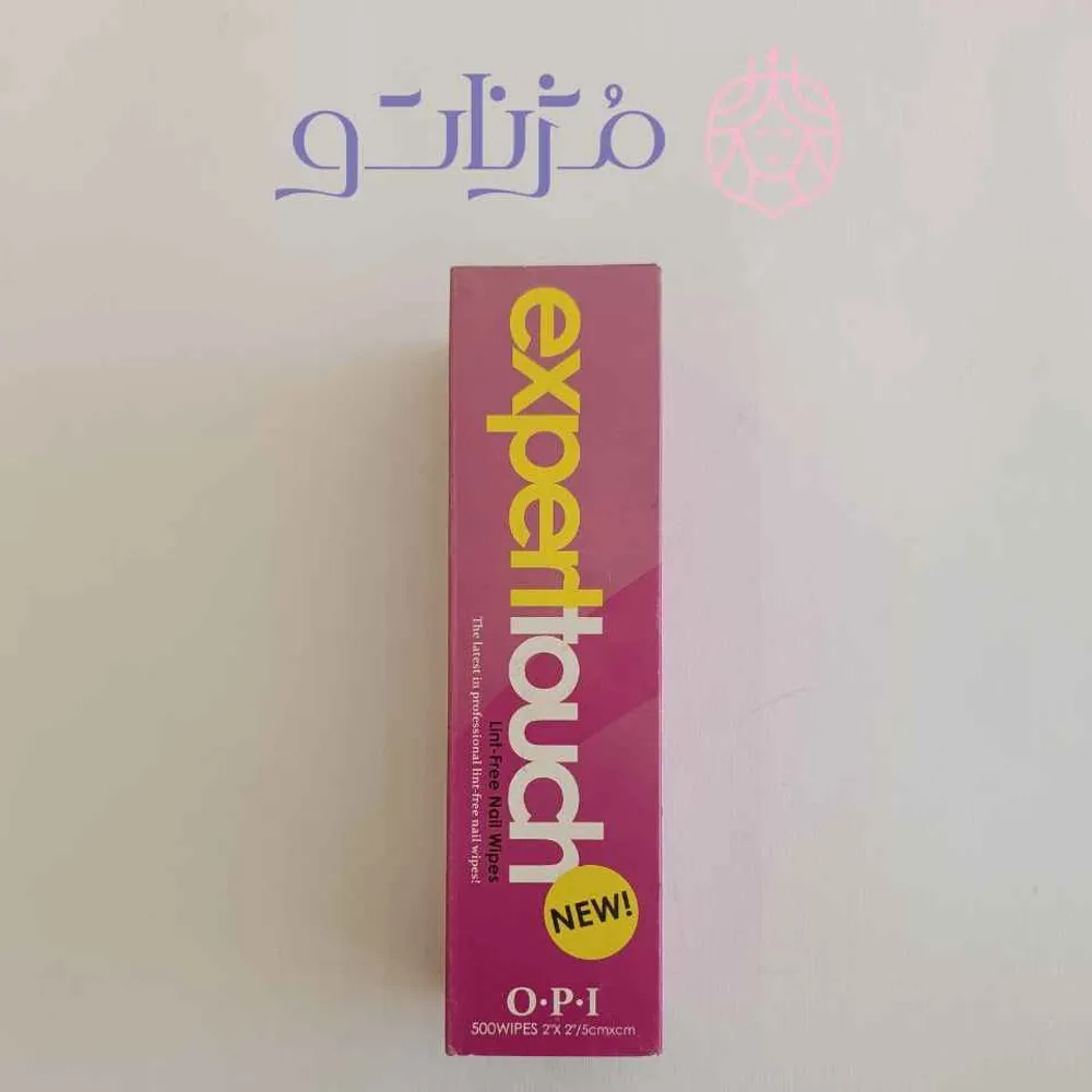 پد کلینزر OPI 