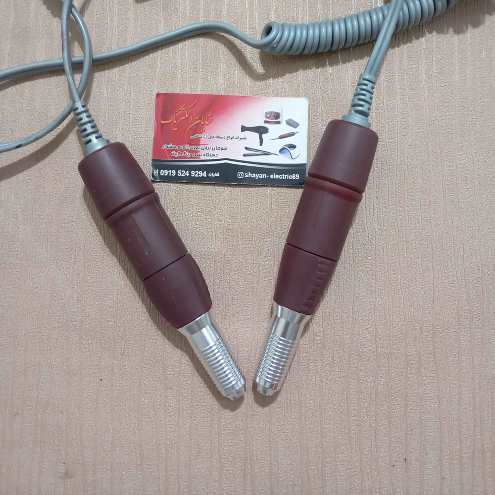 سرویس و تعویض بلبرینگ