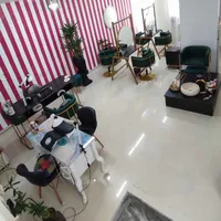 سیستربیوتی