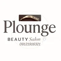 سالن زیبایی پیلانژ