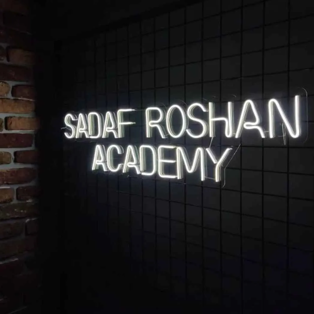 سالن زیبایی ناژو