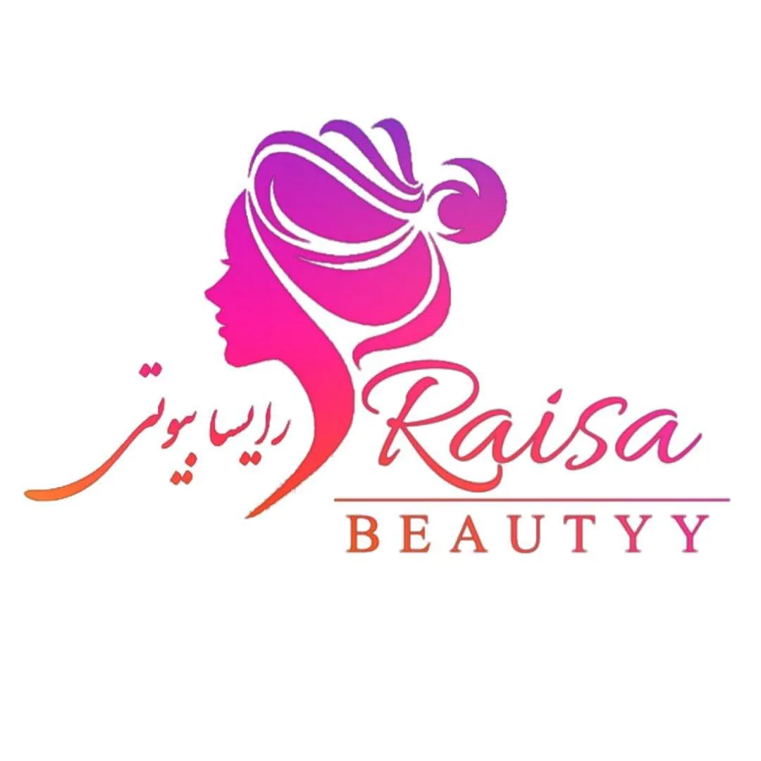 سالن زیبایی رایسا سالن زیبایی رایسا