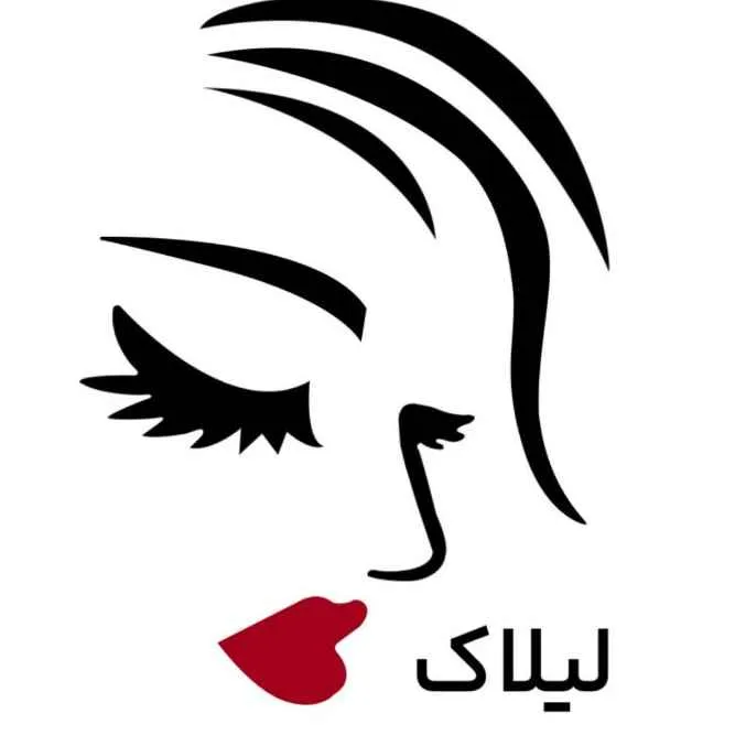 سالن زیبایی لیلاک