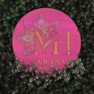 سالن زیبایی ماحَنا سالن زیبایی ماحَنا