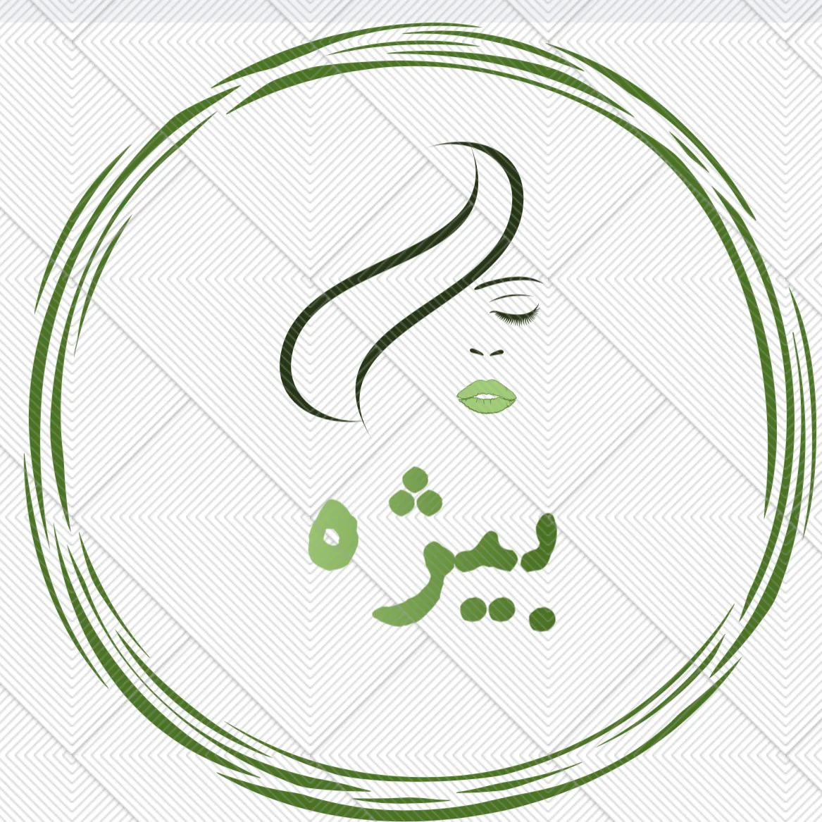 سالن زیبایی بیژه سالن زیبایی بیژه