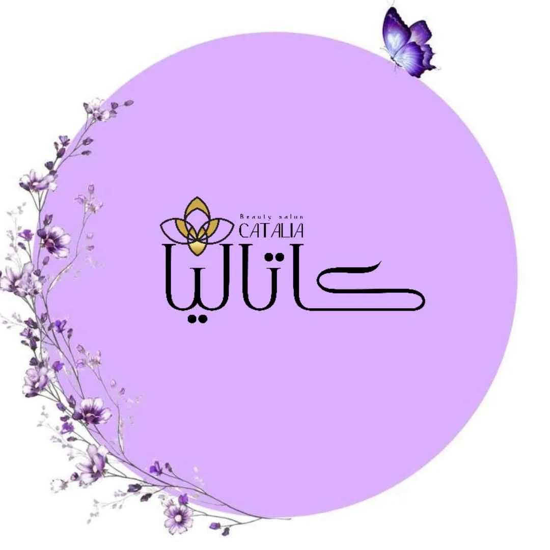 سالن زیبایی کاتالیا