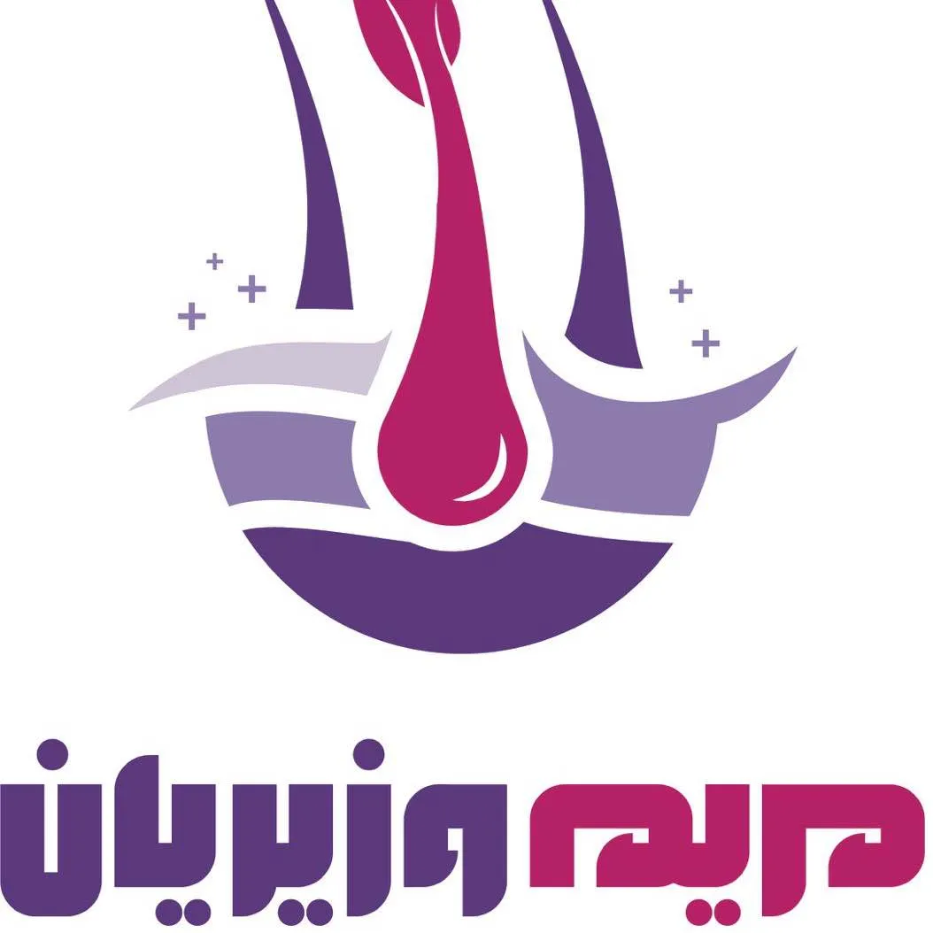 سالن زیبایی مرکز تخصصی مراقبت و سلامت مو مریم وزیریان سالن زیبایی مرکز تخصصی مراقبت و سلامت مو مریم وزیریان