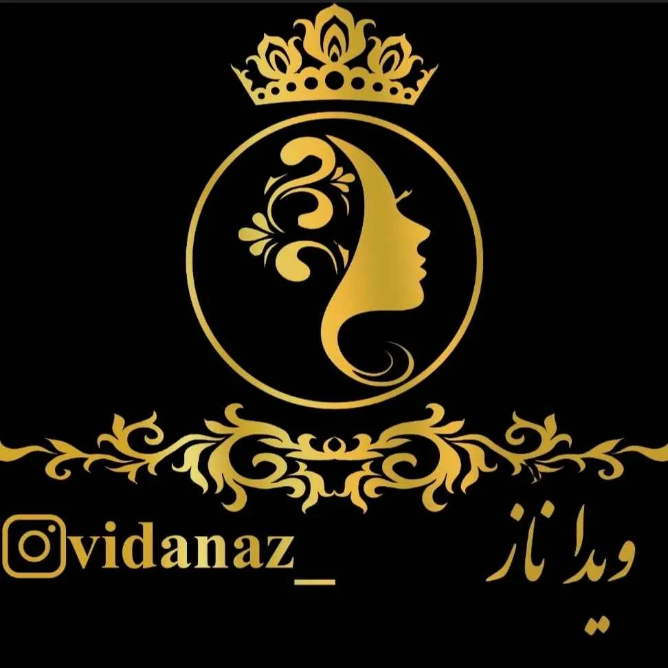 سالن زیبایی ویداناز