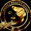رشا