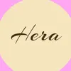 هرا hera