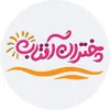 و آموزشگاه دختران آفتاب