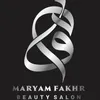 سالن زیبایی مریم فخر