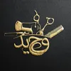 سالن وحید وطنی