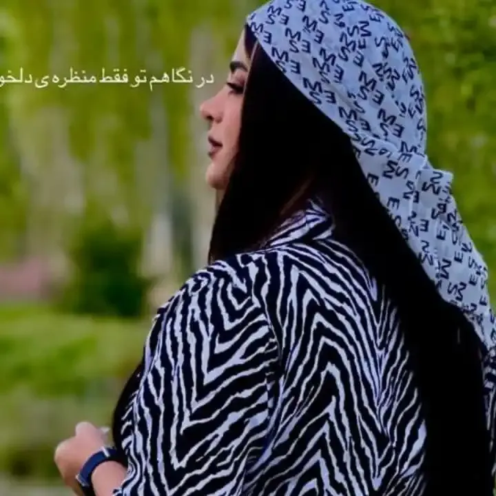 برورو برورو