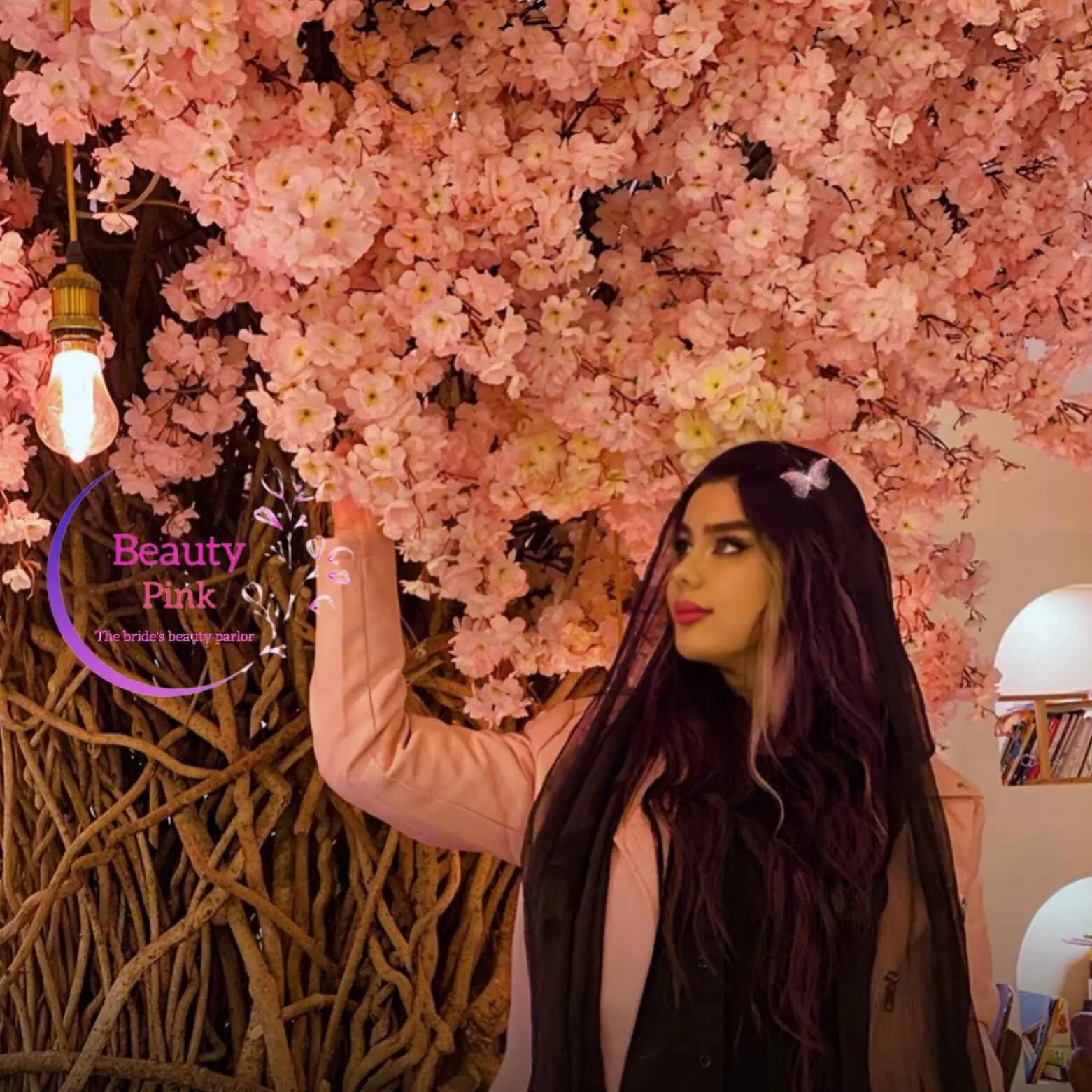 برورو برورو