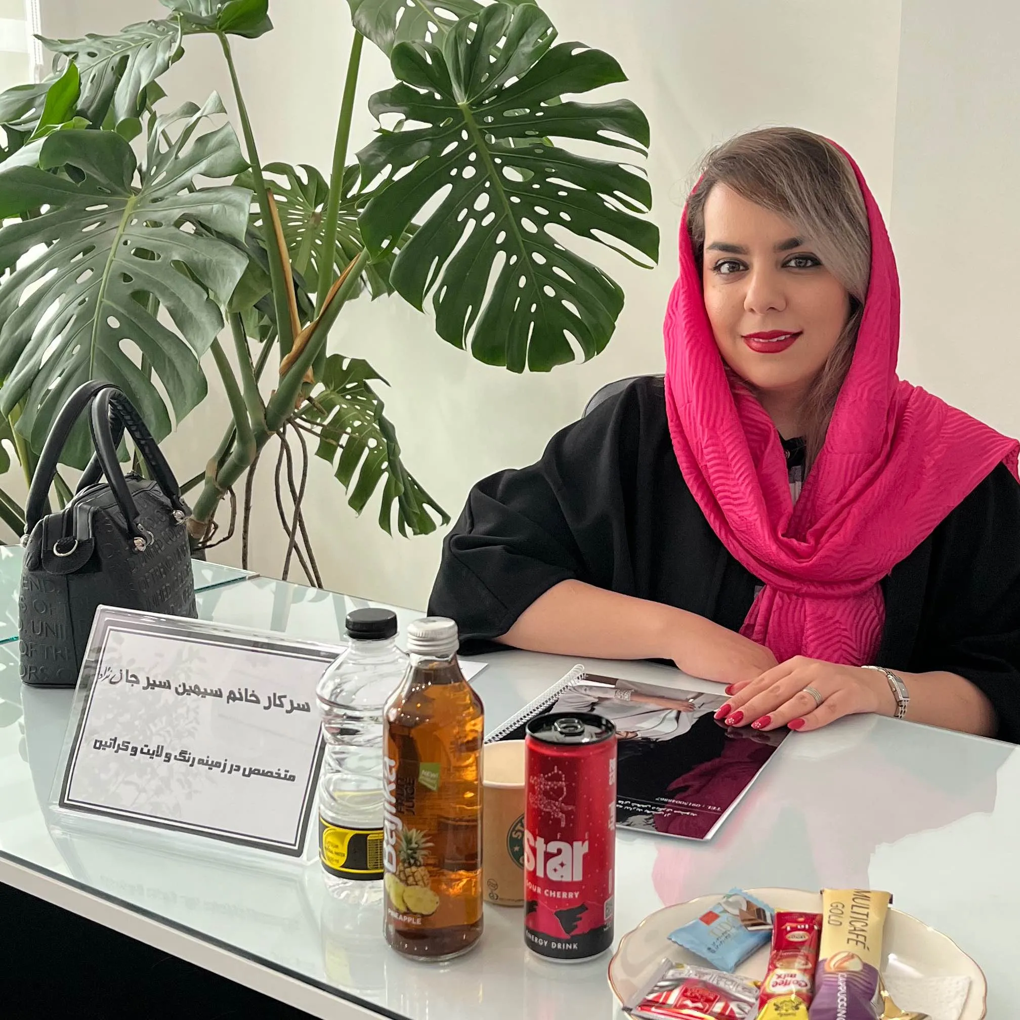 برورو برورو