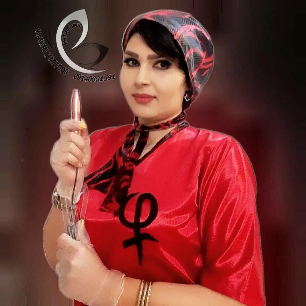 برورو برورو