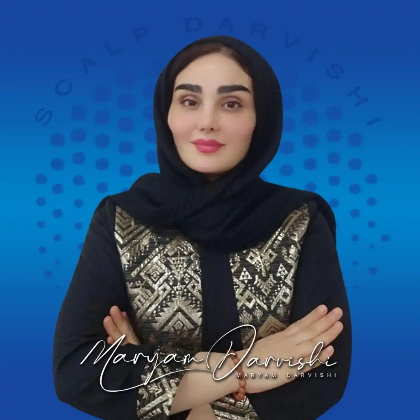 برورو