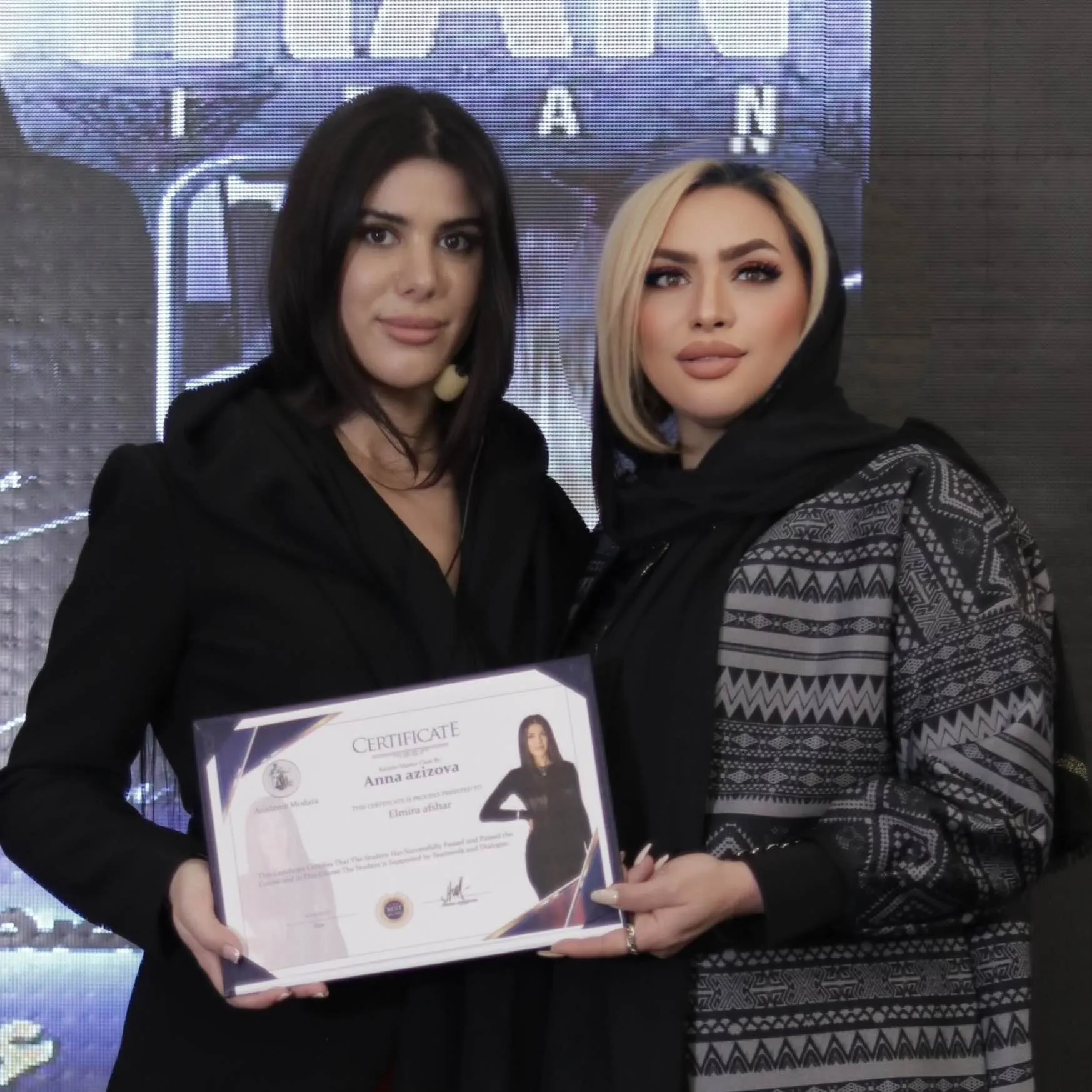 برورو برورو