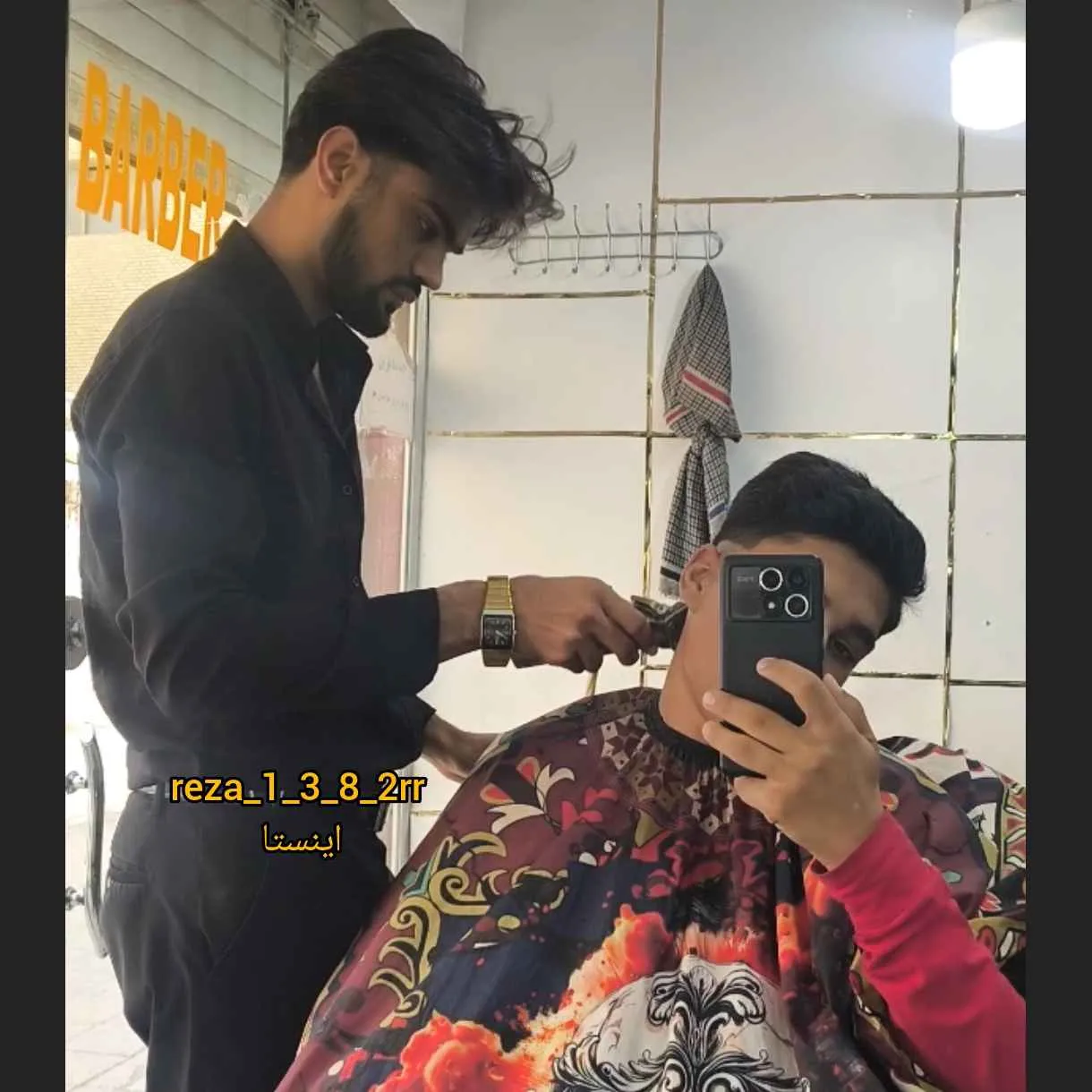 برورو برورو