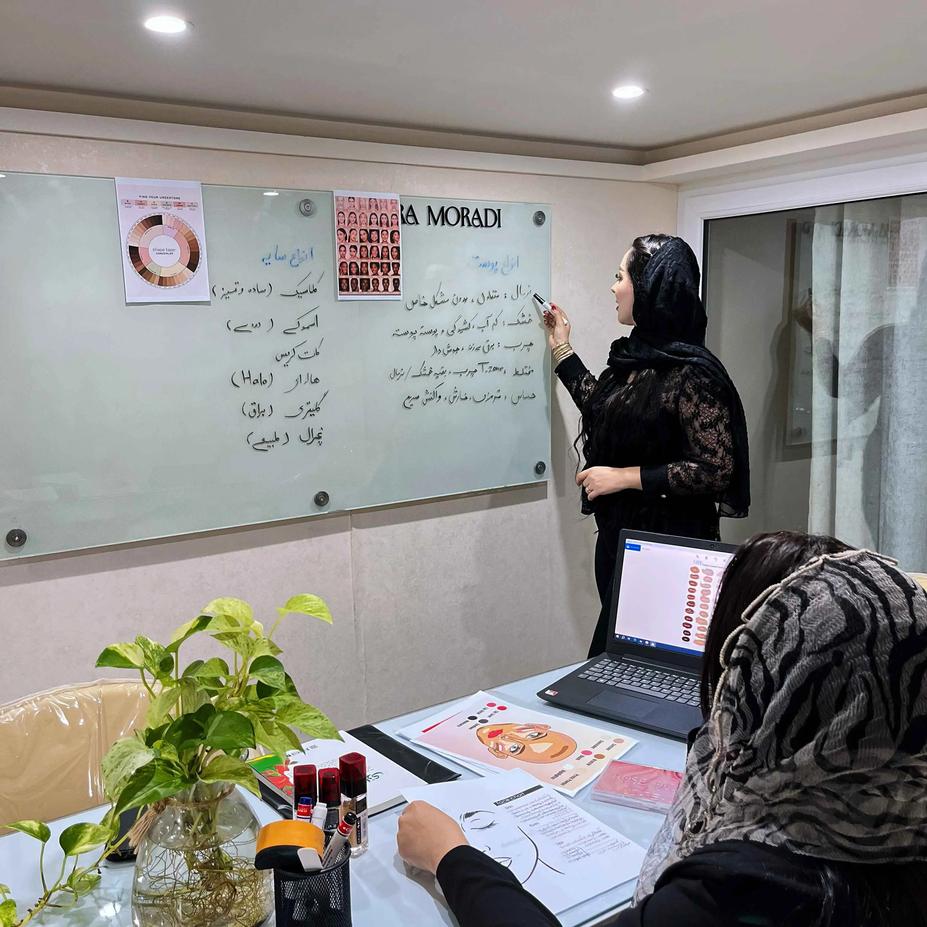 برورو