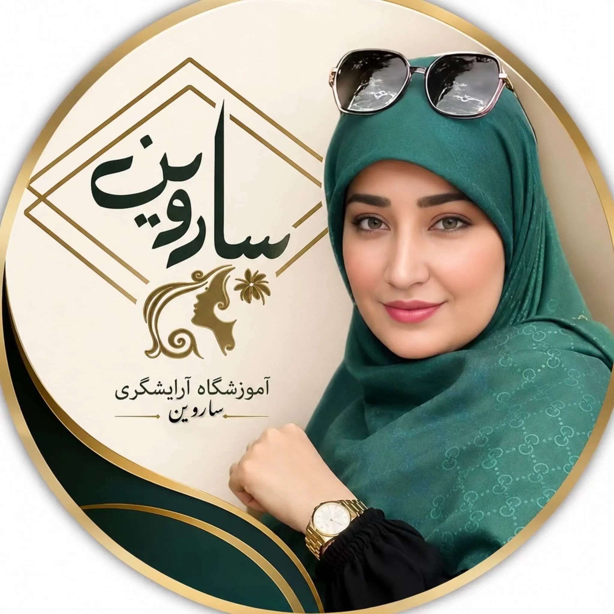 برورو
