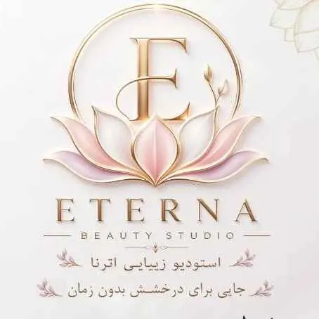 برورو