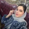 ریحانه احمدی