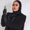 سحر باباخاني