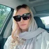 الهام عشقی