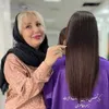 زهرا طاهری