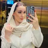 محدثه میردار