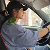 رویا شایان فر
