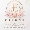 مایا نجفی