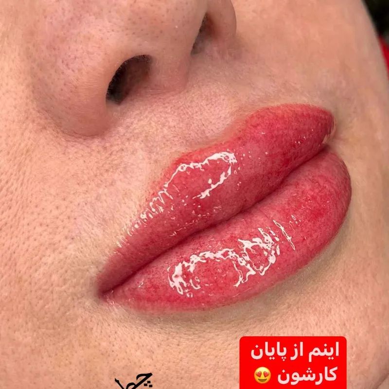 رژ لب دائم