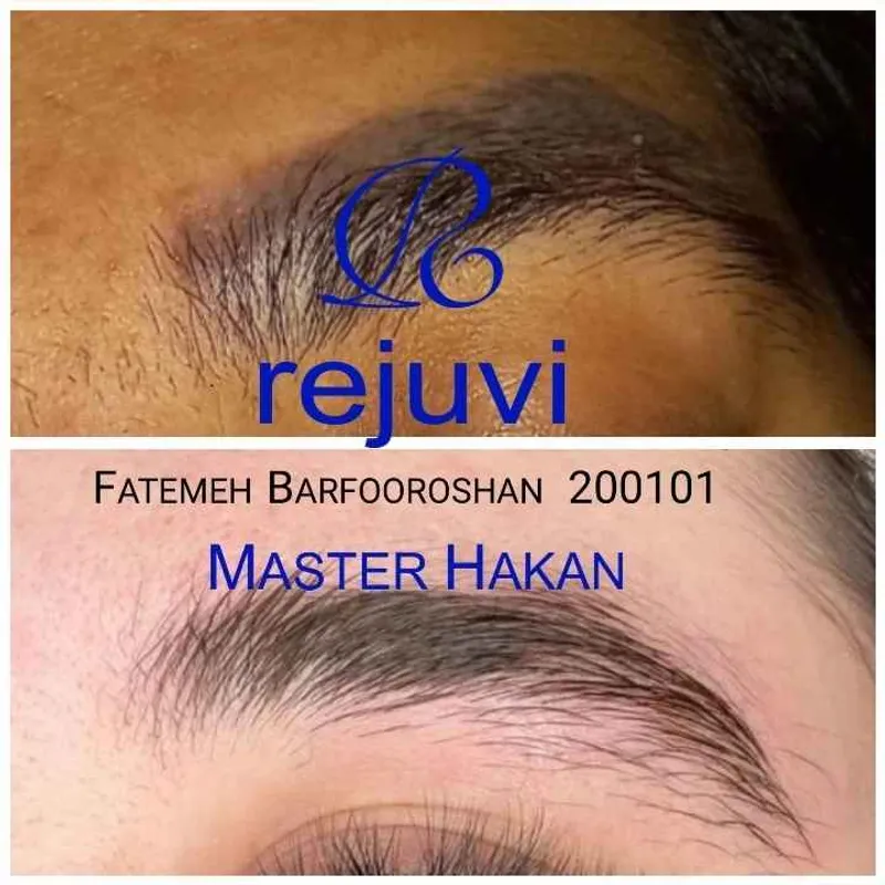 تمامی خدمات آرایش دائم