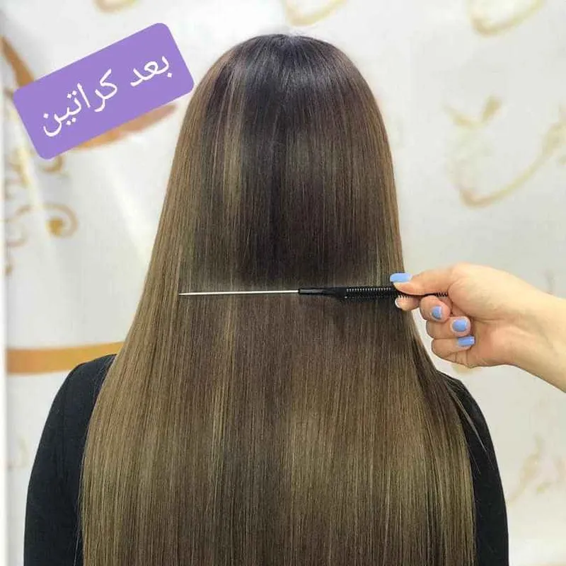 احیا و کراتین