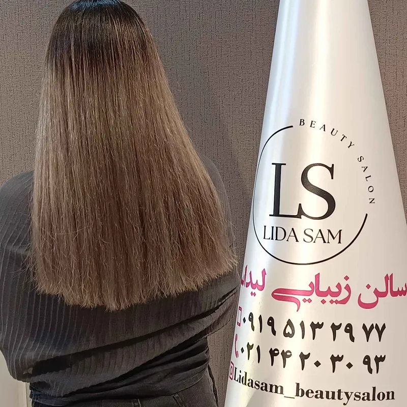 کراتین صافی