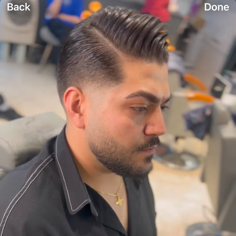 اصلاح و سالن