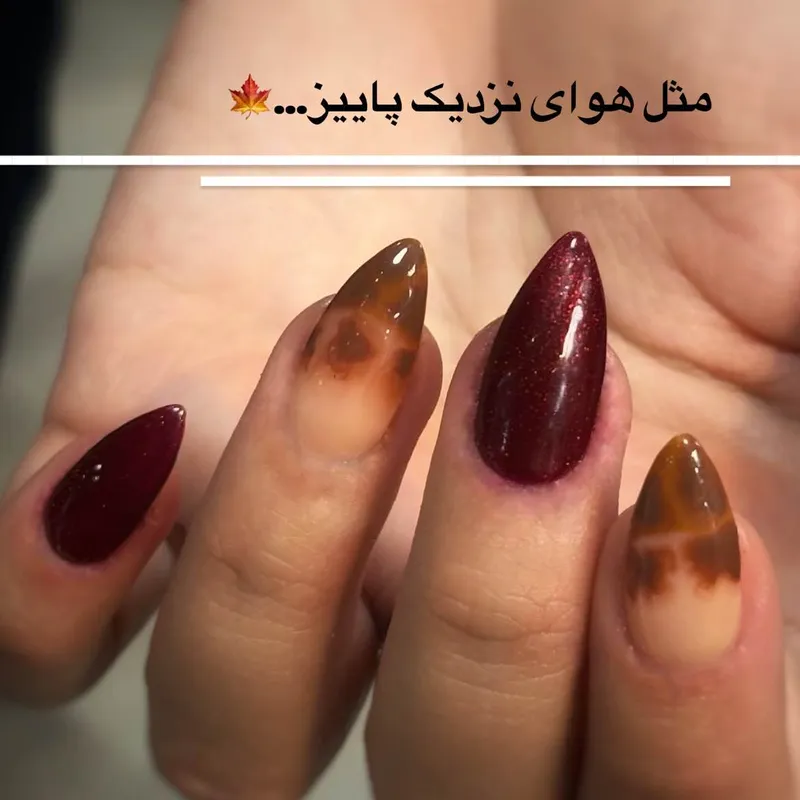 ترمیم پلی ژل