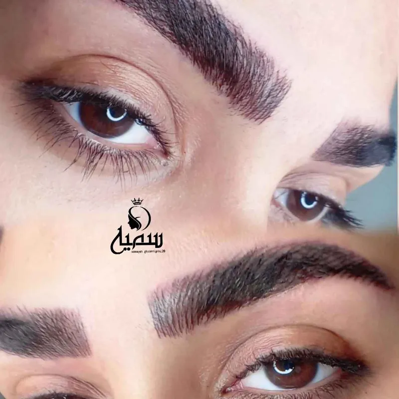 ارایش دائم صورت 