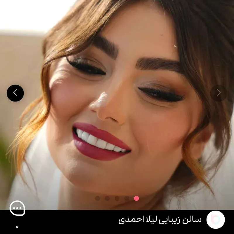 عروس