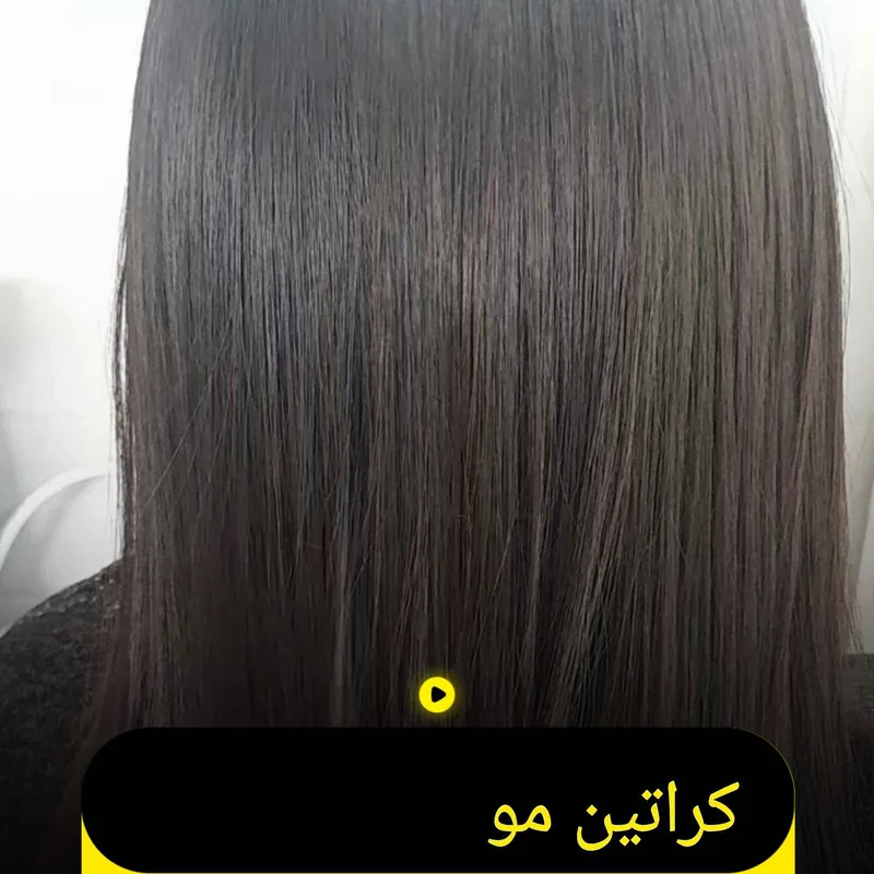 صافی و احیا