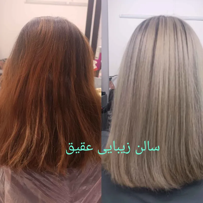 آمبره