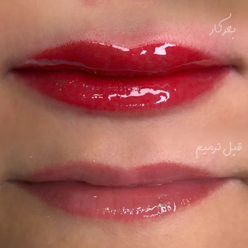 شیدینگ لب