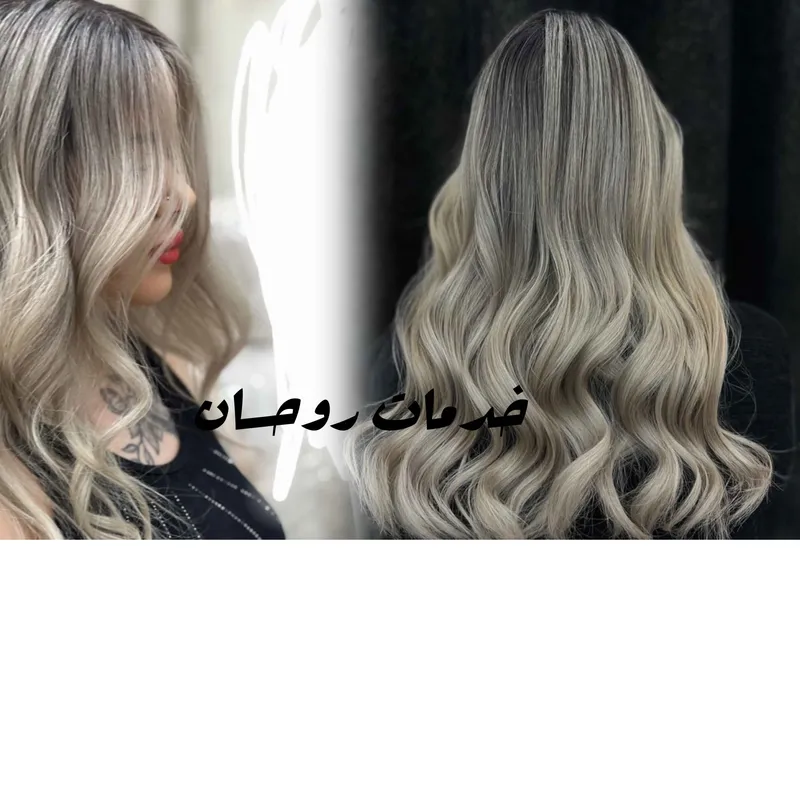 لایت