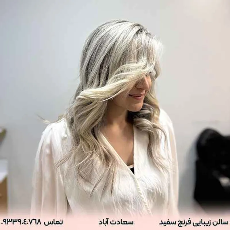 لایت مو