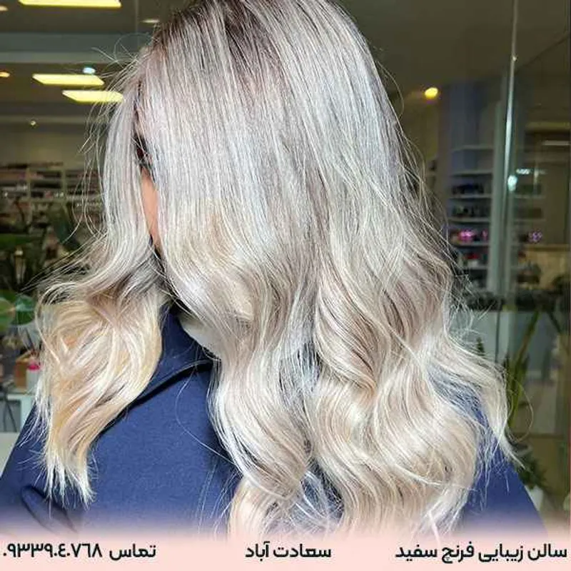 رنگ موی بلوند وانیلی