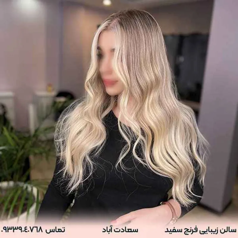 رنگ موی بلوند
